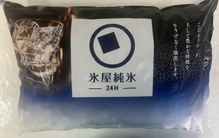 �֤ä�������������γ�ˡ�4�ˣ�����3�ޡʹ��12Kg��